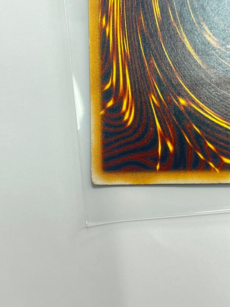 青眼の白龍 濃厚青艶 レリーフ