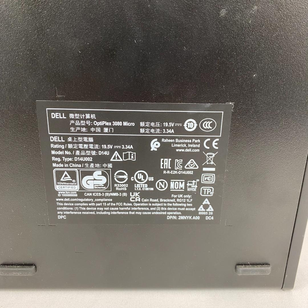 【office有】 Dell OptiPlex 3080 Micro