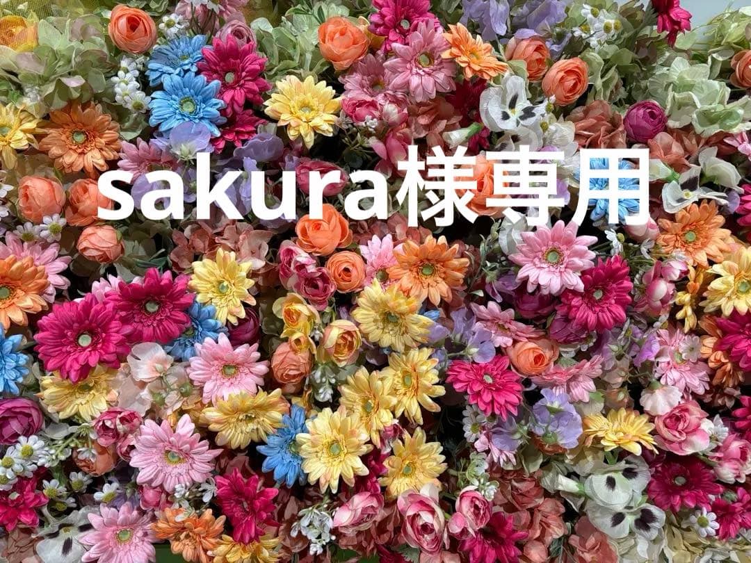sakura川崎名産大師巻おまとめ