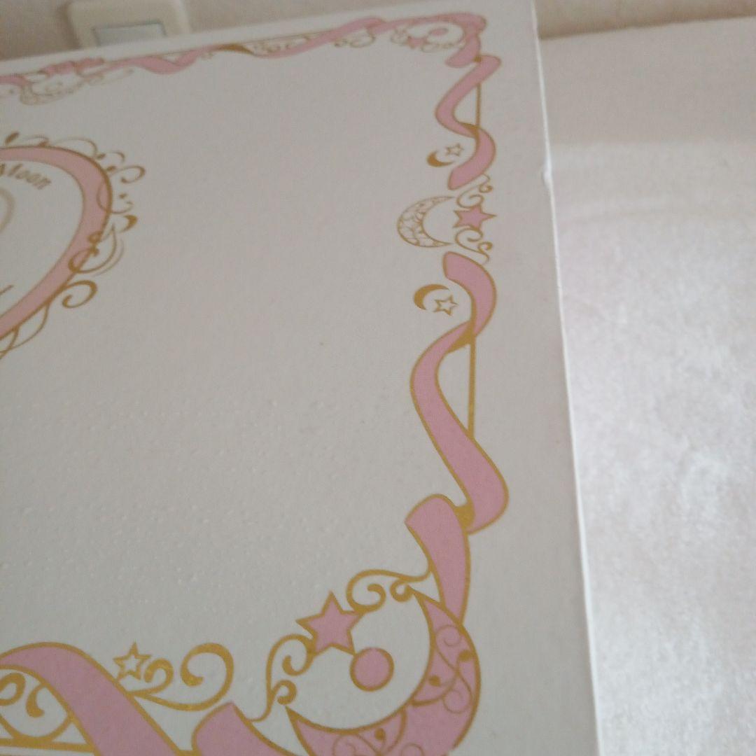 99.セーラームーン　sailor moon stich ＆rod