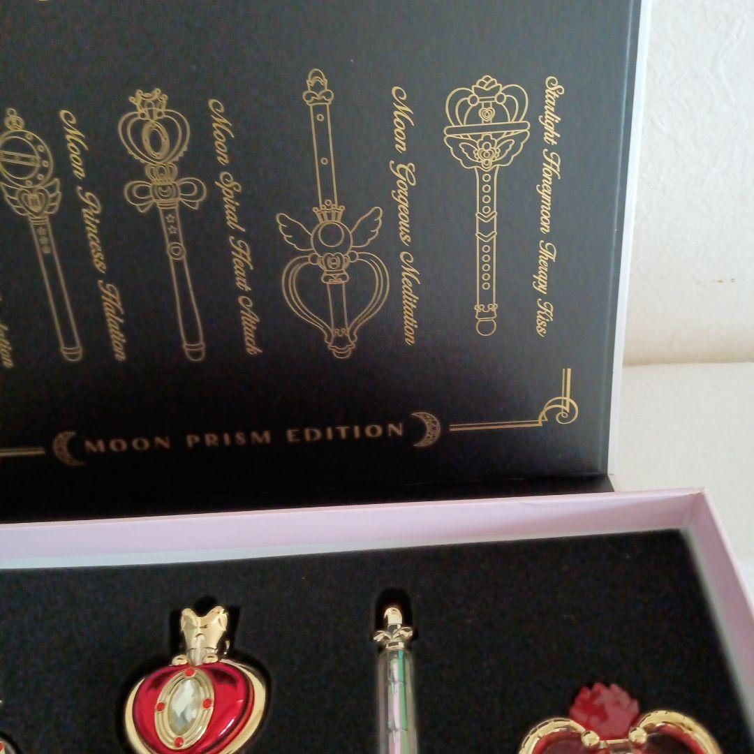 99.セーラームーン　sailor moon stich ＆rod