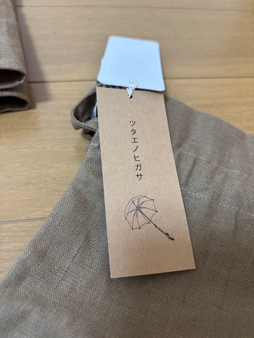 傳tutaee / ウサギノタスキ 麻ム地 サンドベージュ