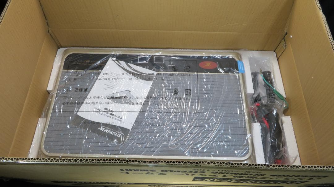 ★★★未使用 スリミング振動ステッパー スマート　　SSMT-1152