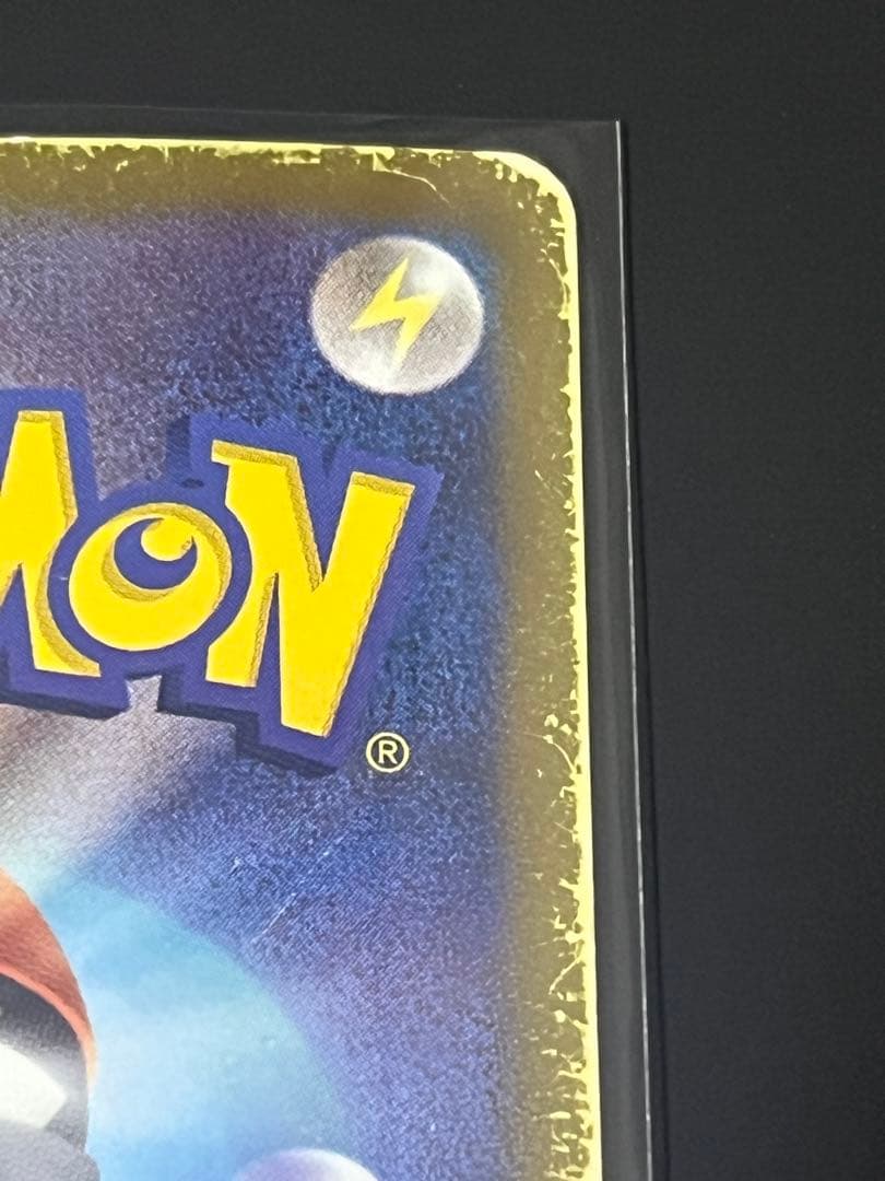 ギラティナ ポケモンカードゲーム 002/016