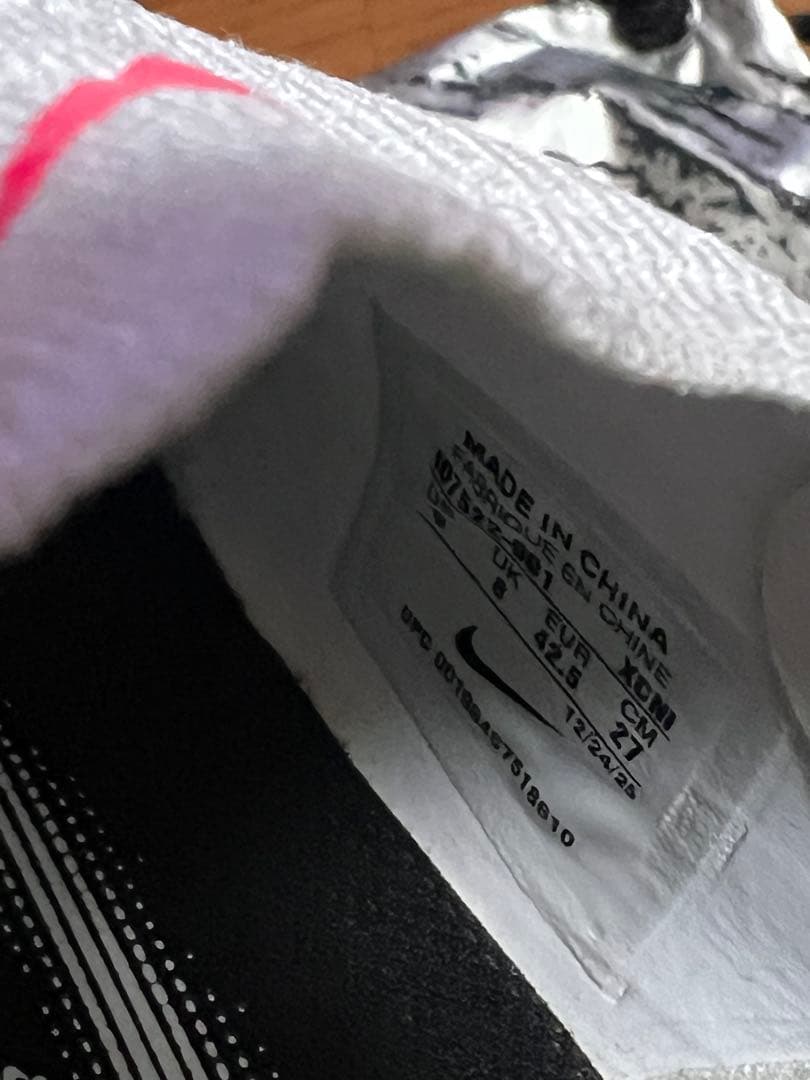 Nike Phantom 6 ag 27センチ