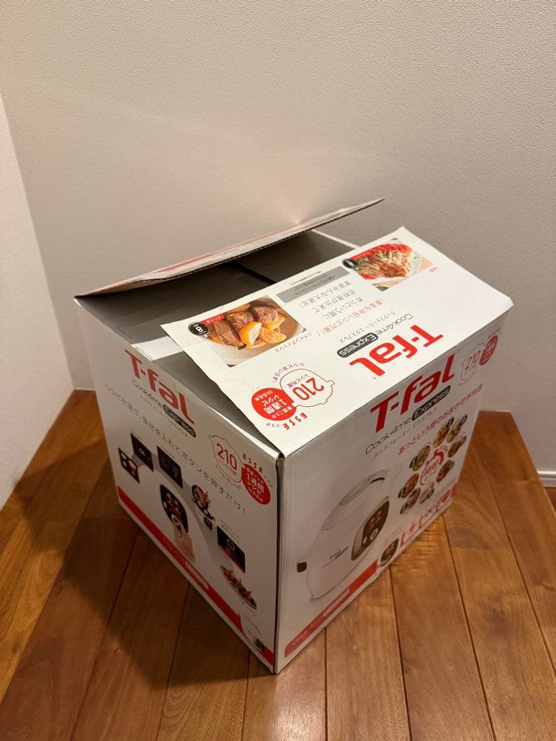 T-fal Cook4me Express 電気圧力鍋