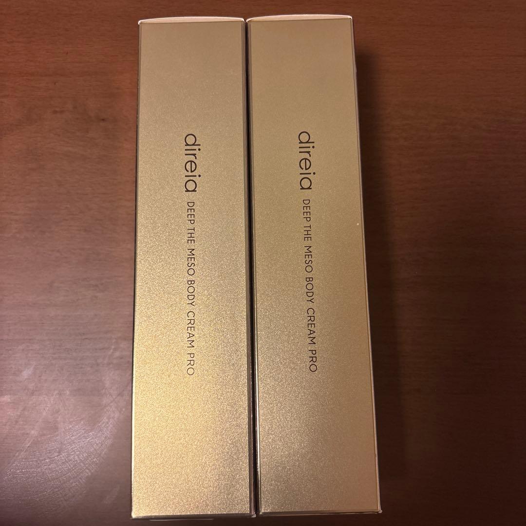 ディレイア　ディープ　ザ　ボディークリーム　プロ