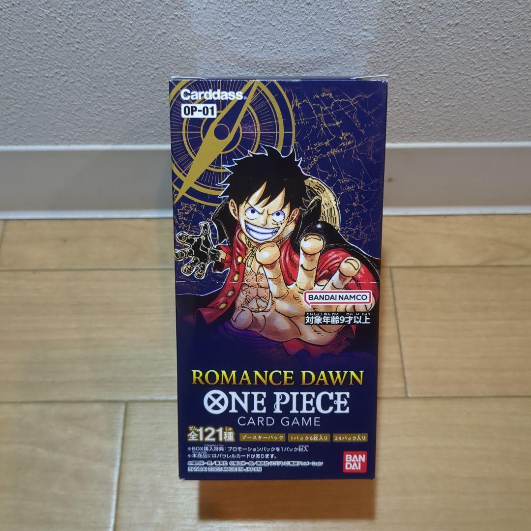 【新品】ワンピースカードゲーム ロマンスドーン BOX OP-01 テープ付