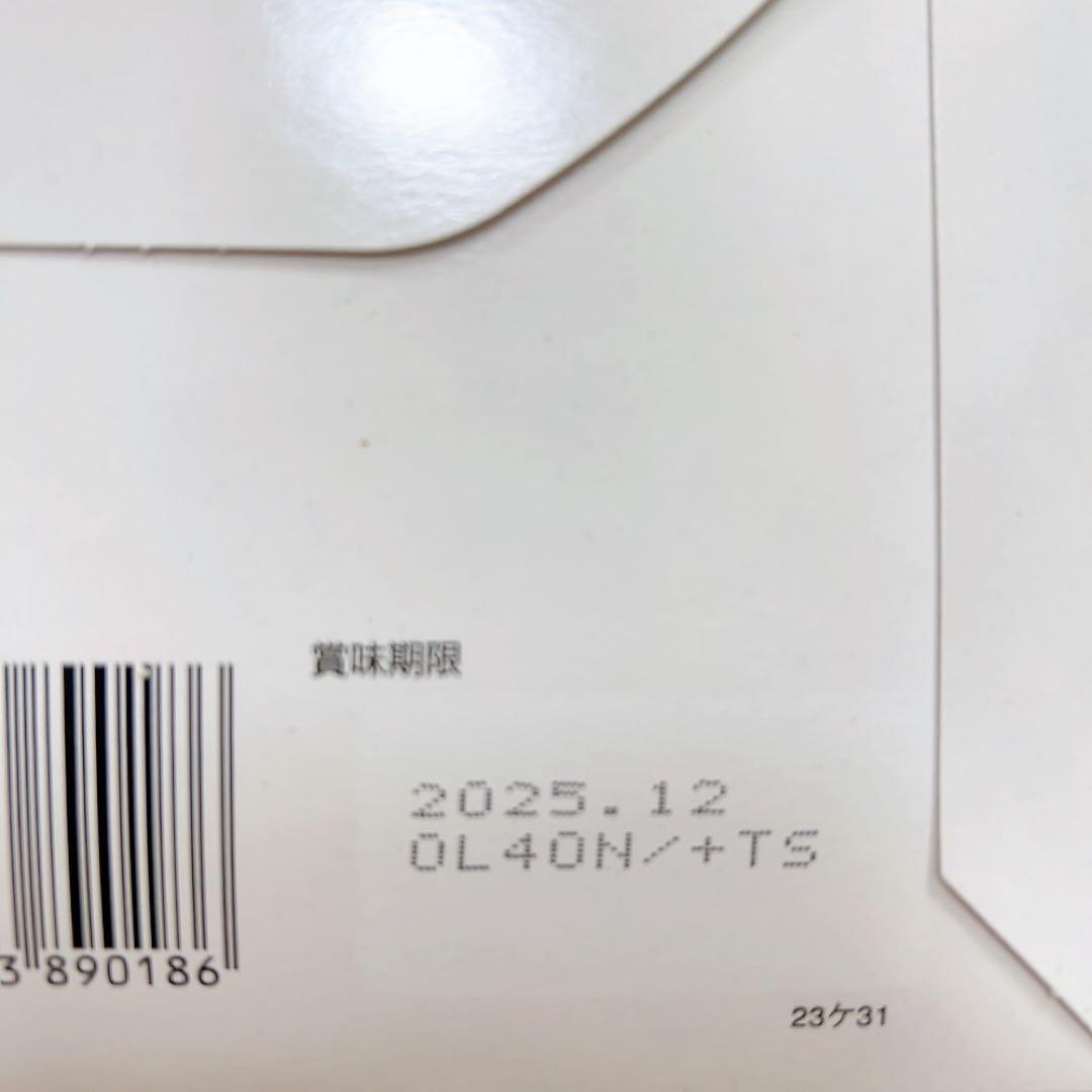 オフリカケ 60g (2g×30包) × 3箱 ダイエットサプリ