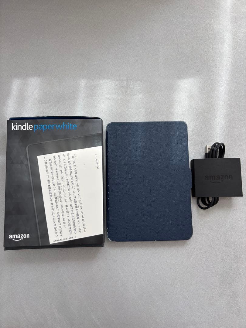 Kindle Paperwhite 第7世代 Wi-Fi 32GB 広告無