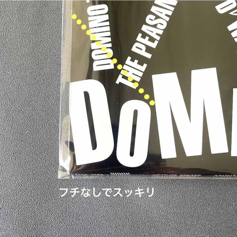 LP レコード袋 保護袋 外袋 lp 12インチ 保護 ジャケットカバー 厚口