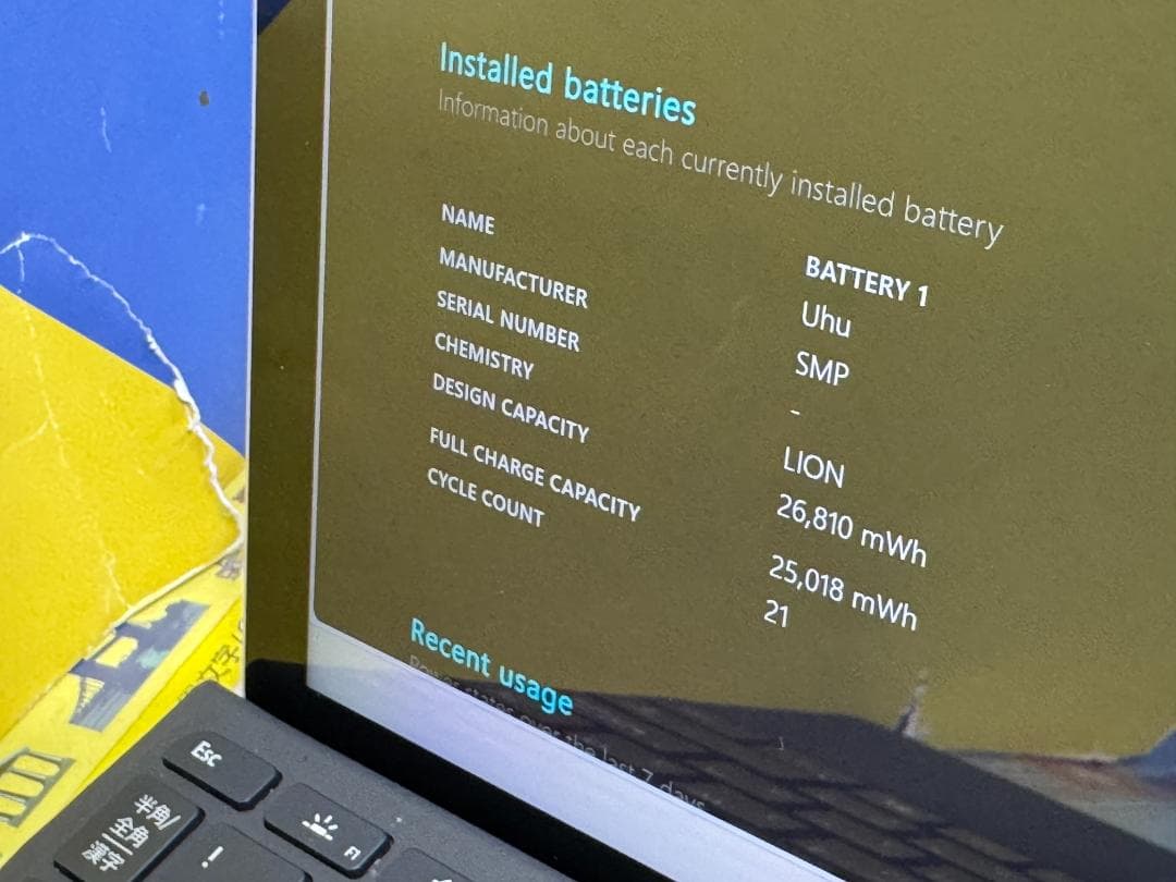 極美品 LTE Surface Go 2 10.5型 8GB キーボード