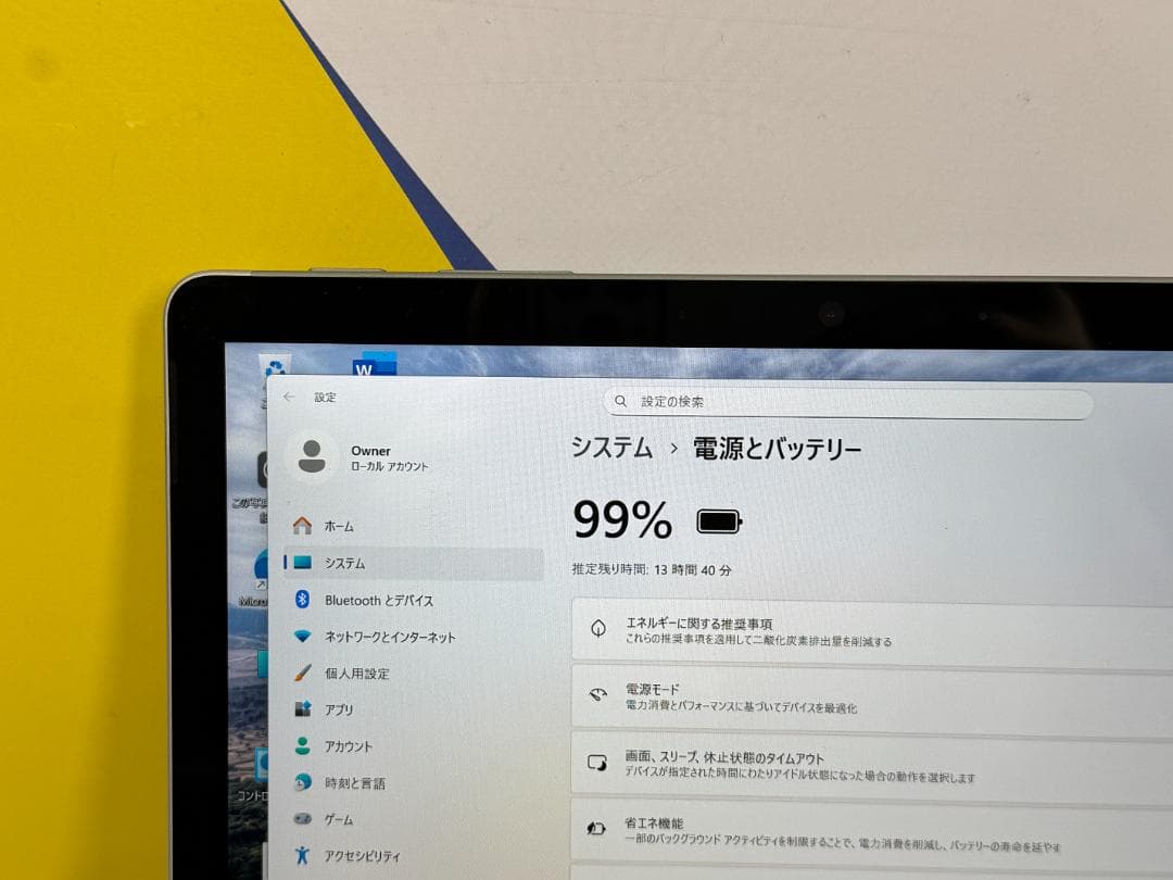 極美品 LTE Surface Go 2 10.5型 8GB キーボード