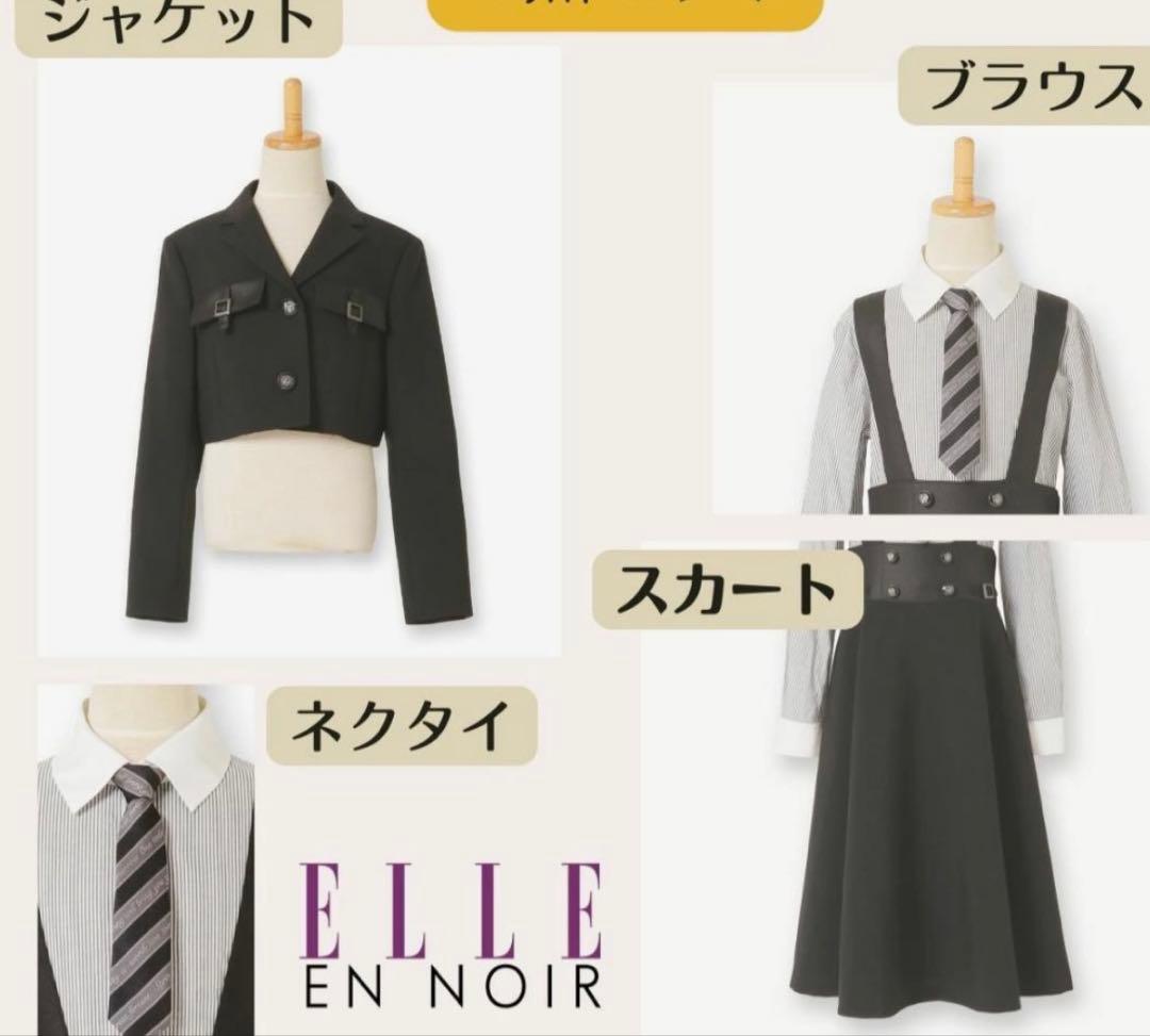 黒のコートスタイルドレス