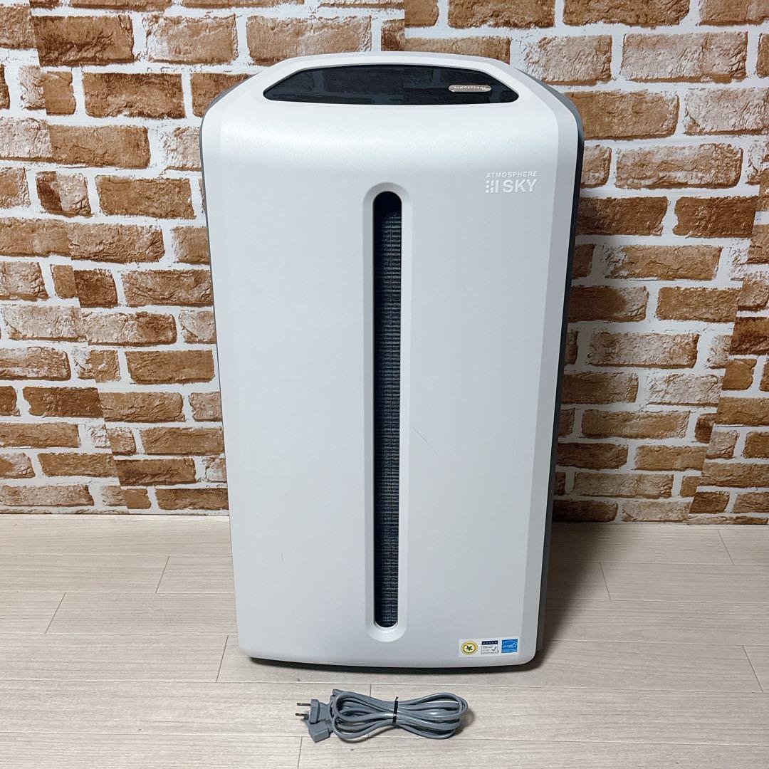 AMWAY 空気清浄機　120539j アムウェイ