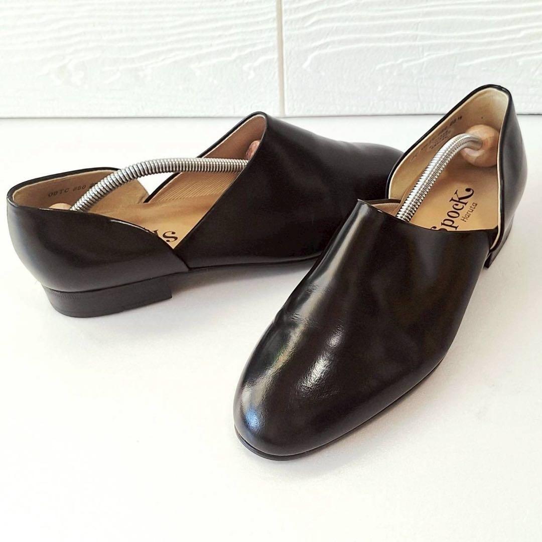 B2080【美品】ハルタ spock レザーローファー 25.5 EE 黒