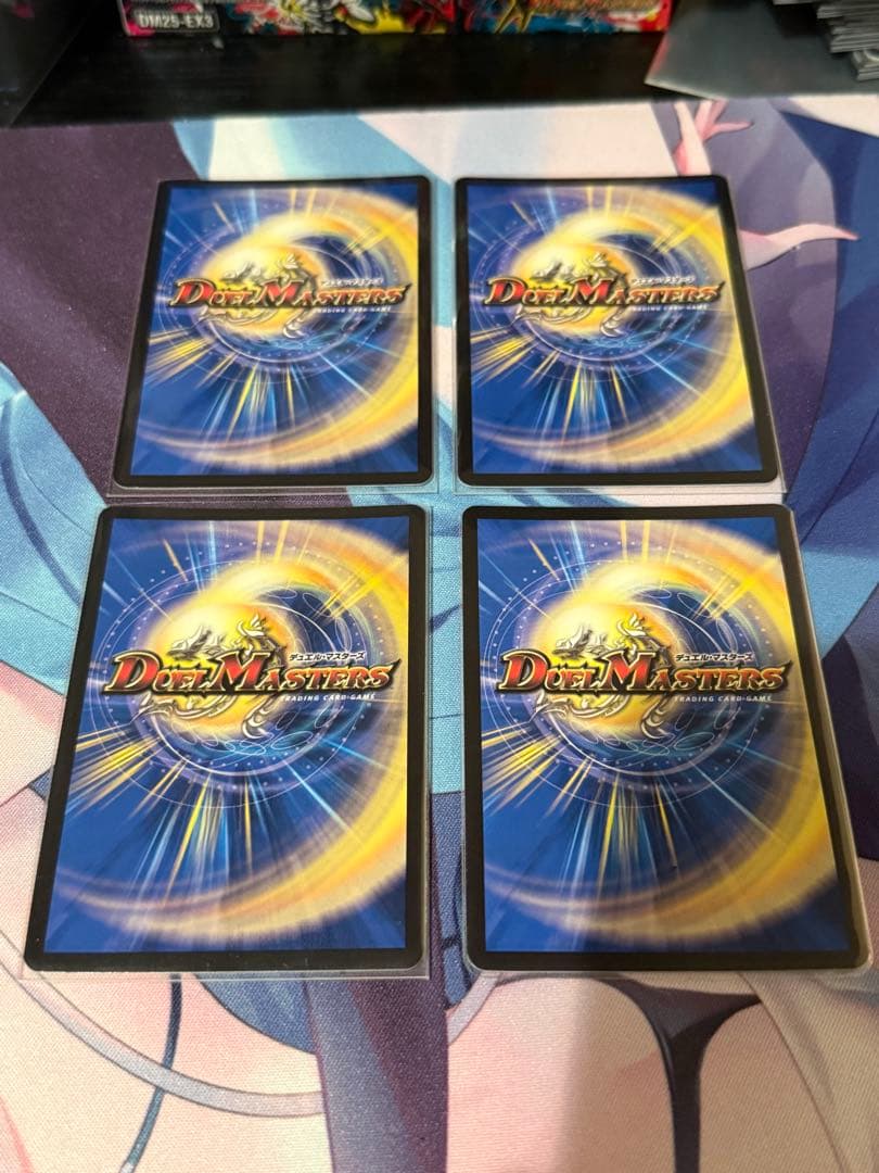 剣轟の団長 ドギラゴン王道 4枚 デュエルマスターズ