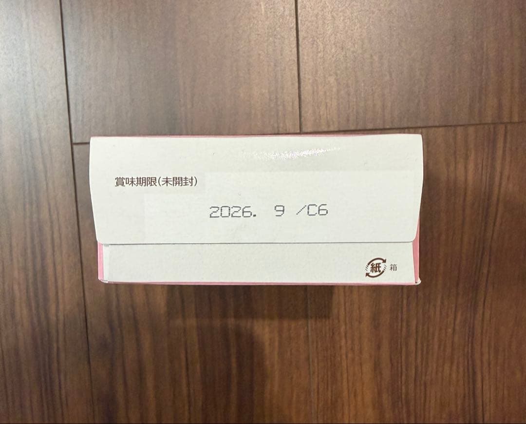 WAKODO はいはい 5缶＋2箱