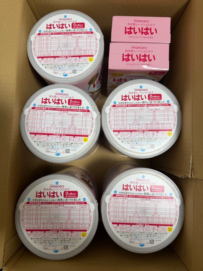 WAKODO はいはい 5缶＋2箱