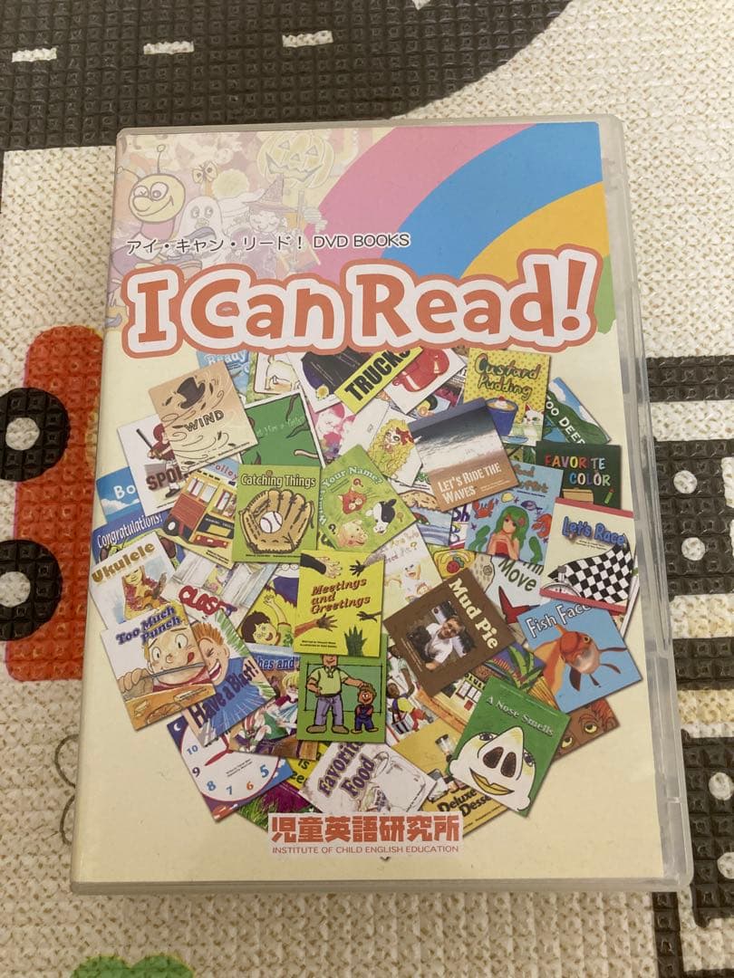 【貴重なDVD付き】　パルキッズ　アイキャンリード　I Can Read!