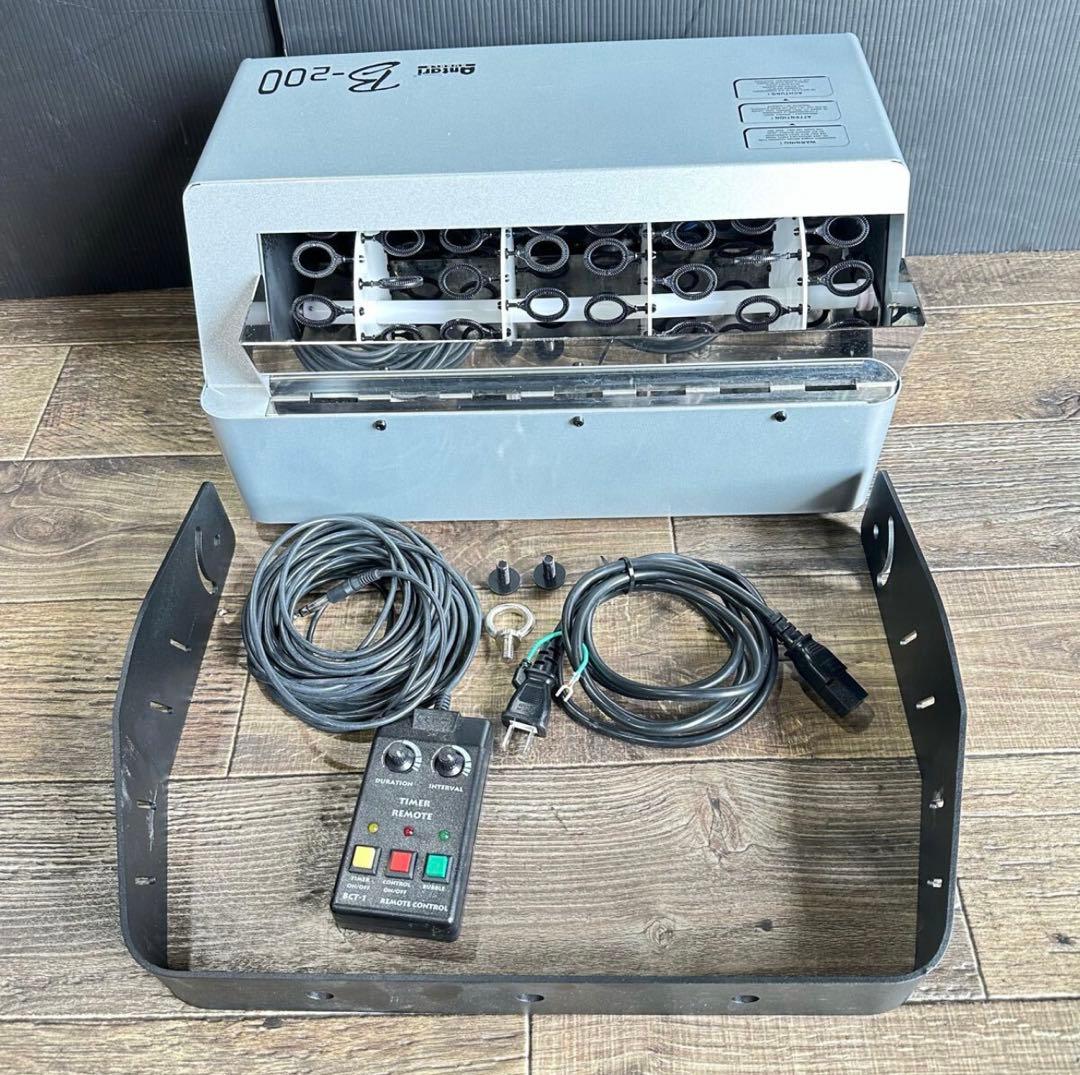 バブルマシン(シャボン玉マシン) 2台