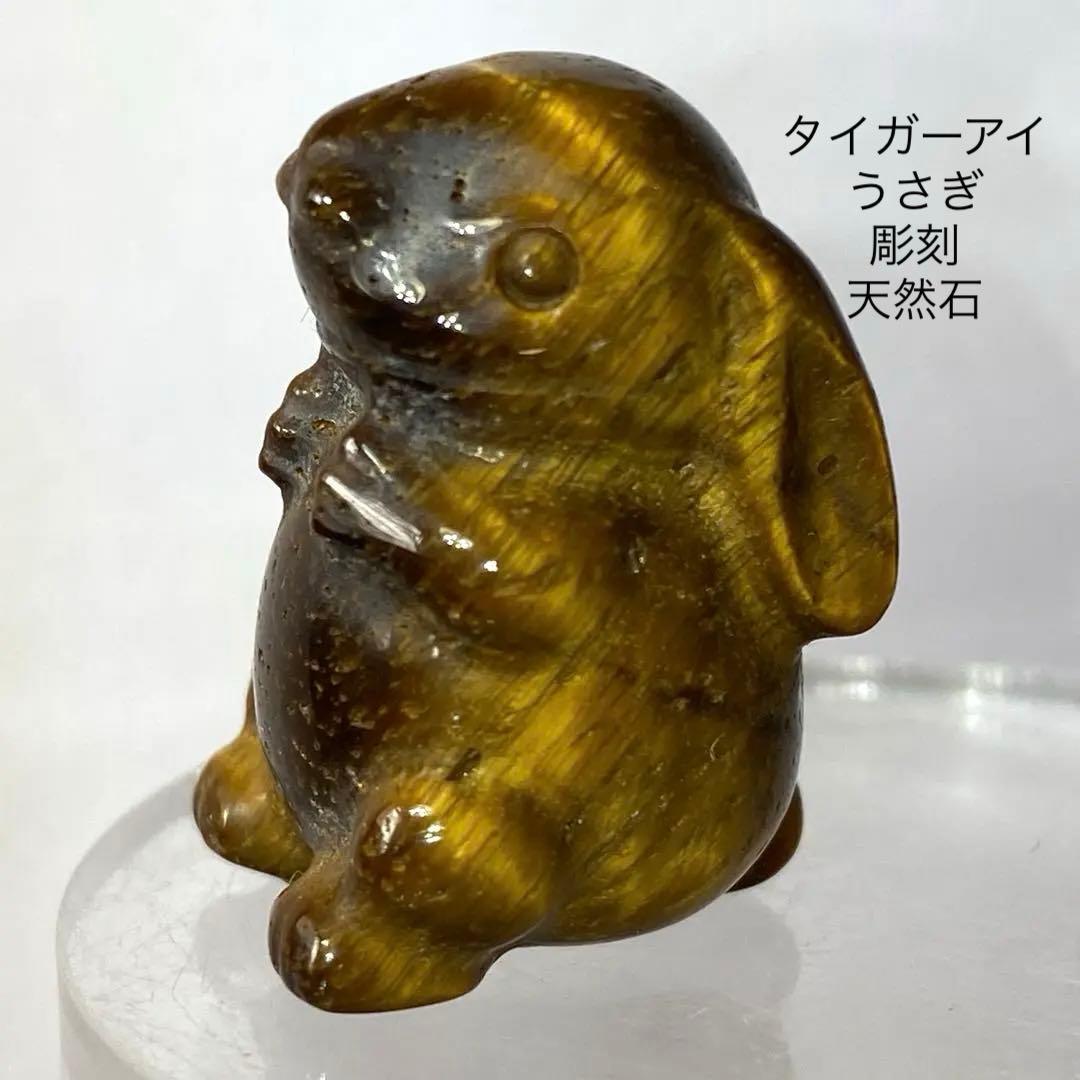 Borders様 リクエスト 6点 まとめ商品★リピーターまとめ割適用