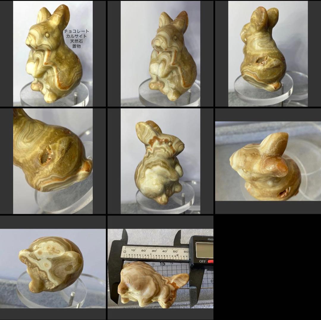 Borders様 リクエスト 6点 まとめ商品★リピーターまとめ割適用