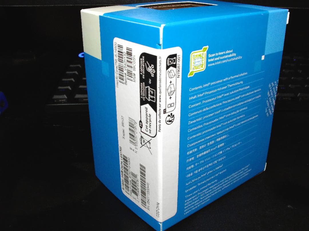 最終値下 Intel Core i5-14500 14世代 LGA1700 ②