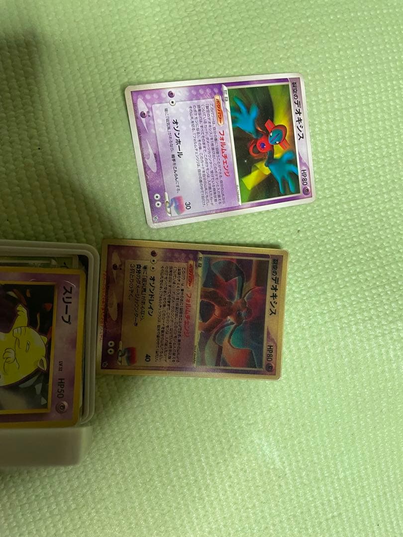 烈空のデオキシス ポケモンカード