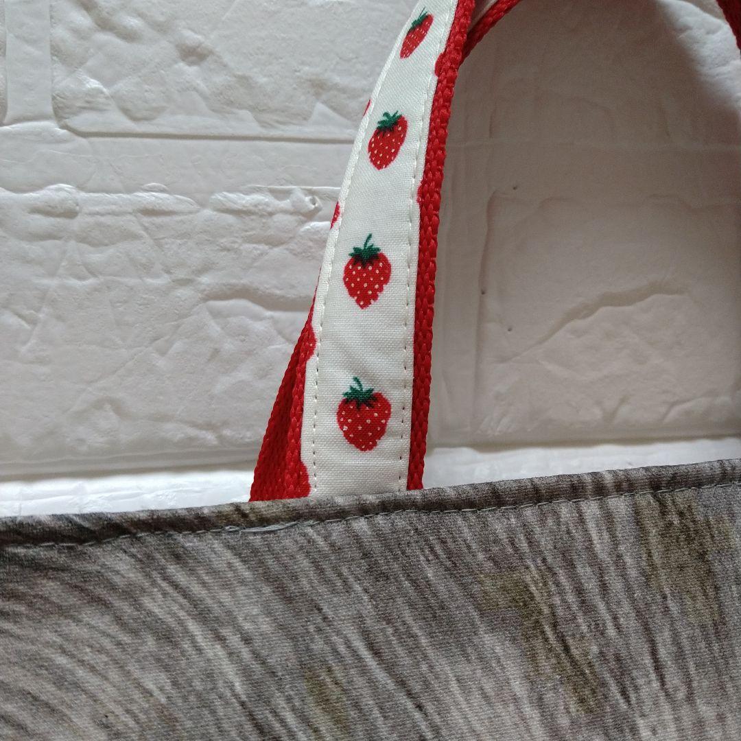 ゆ*ら様 コヤンイサムチョン☆横長トートバッグ　　ハートボア　ルミちゃん　ビッグ