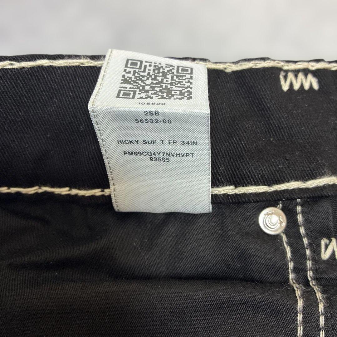 TRUE RELIGION ブラックデニムジーンズ