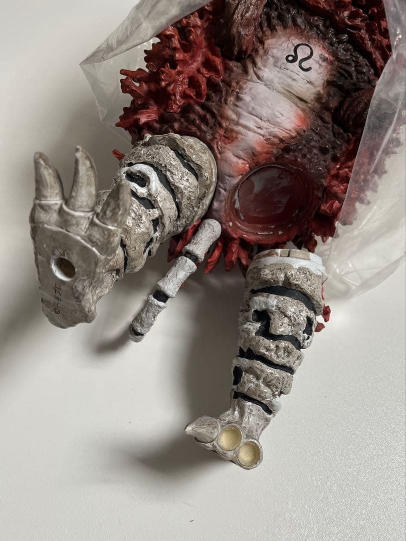 ウルトラQ 逆襲版 ガラモン PVC製 塗装済み完成品 【一部破損大幅値引き中】