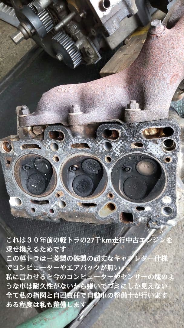 田に入らないと何もわからない 玄米10kg７年産コシヒカリ 特栽①化学農薬不使用