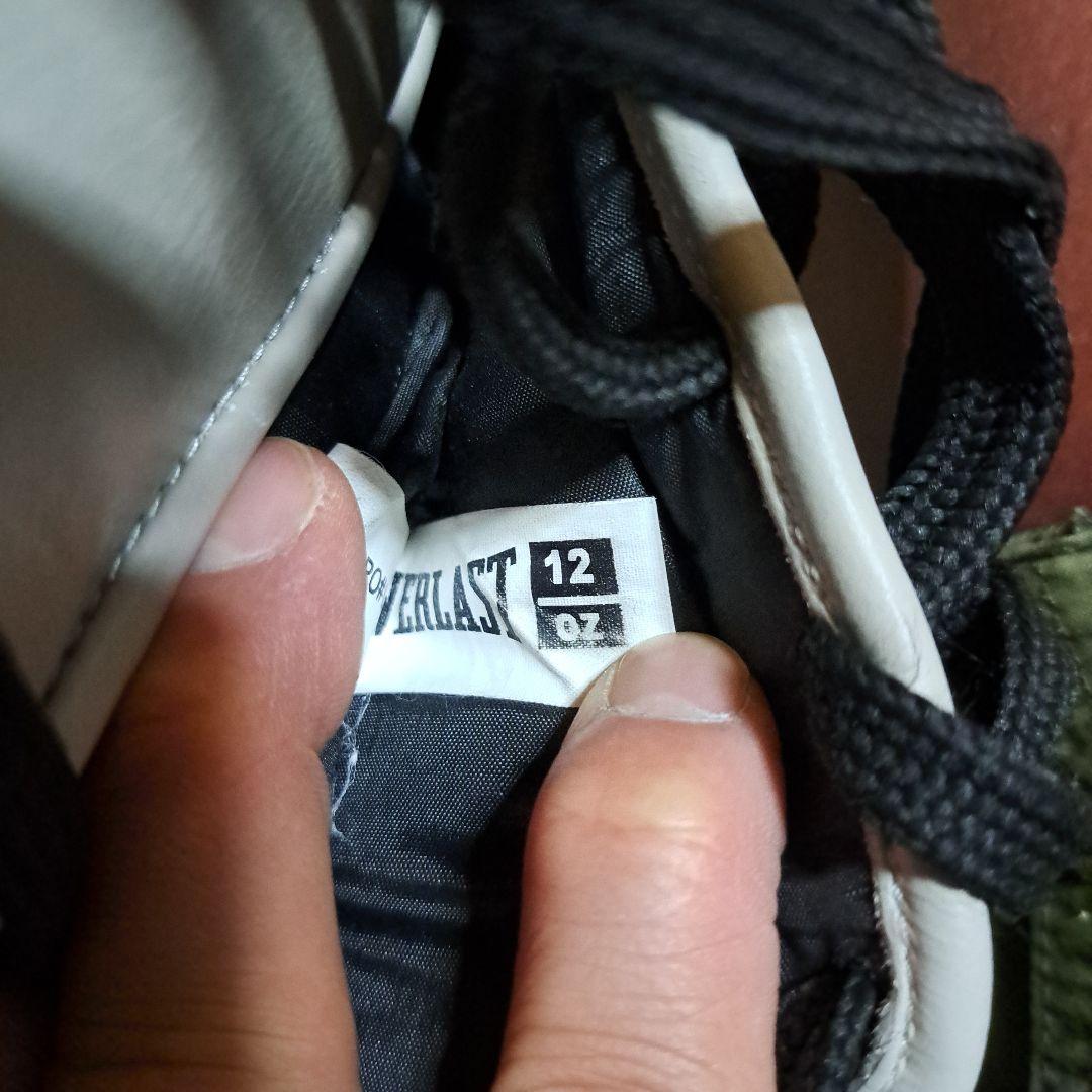 EVERLAST POWERLOCK ボクシンググローブ ホワイト