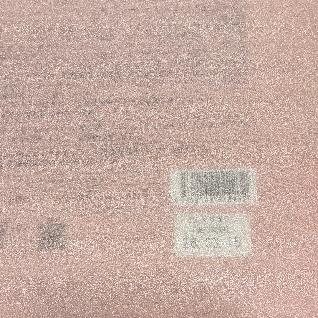 s どんぐりぼうし 赤 スノーボール 赤 黒 ごろり 名古屋高島屋限定品