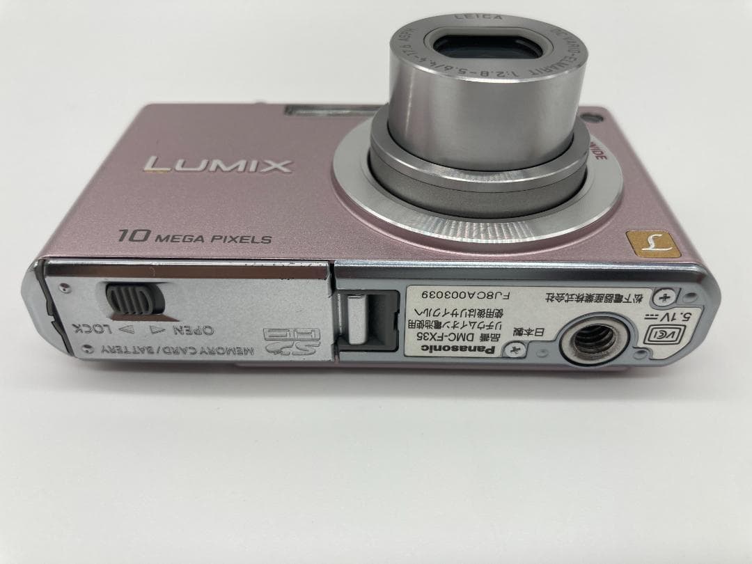 【動作確認済】Panasonic LUMIX FX35 コンパクトデジタルカメラ
