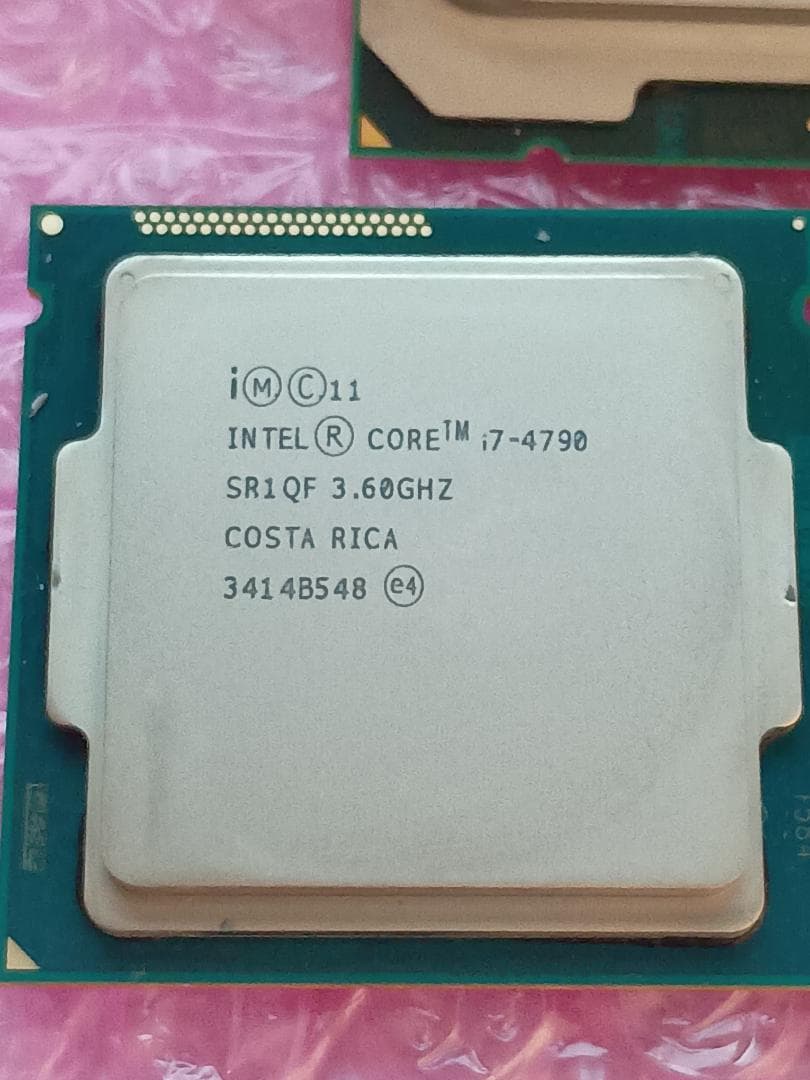 CPU CPU intel i7-6800K / i7-4790 / i7-4770