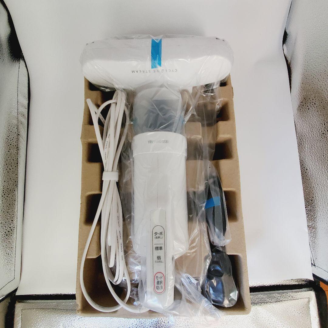 【新品・未使用】アイリスオーヤマ 布団クリーナー IC-JNFAC2-W 白