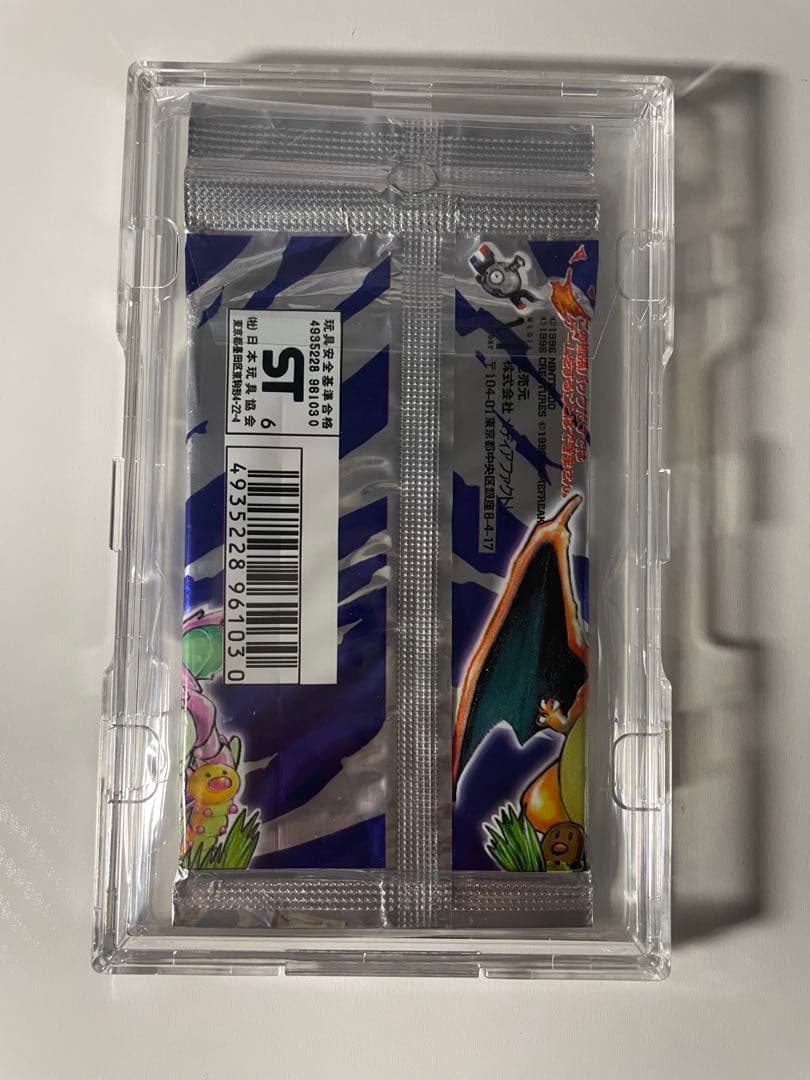 ⭐︎希少⭐︎ 未開封 第１弾 拡張パック 300円表記