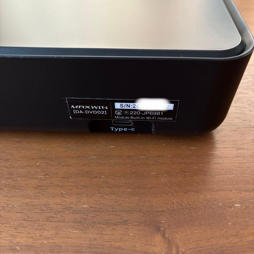 カーオーディオ MAXWIN Car AI Box DA-DVD02