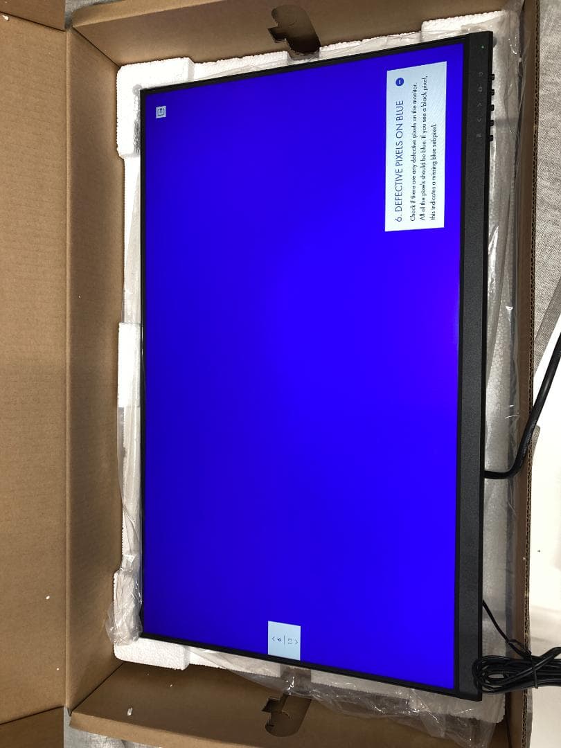 あ*あ様 富士通　モニター 23.8インチ フルHD 75Hz IPS PCモニ