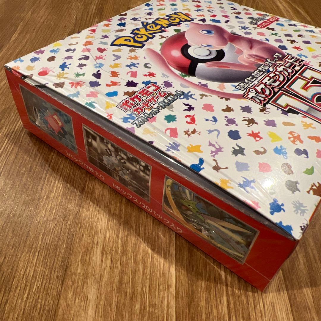 ポケモンカード151 box テラスタルフェスex box 新品未開封品