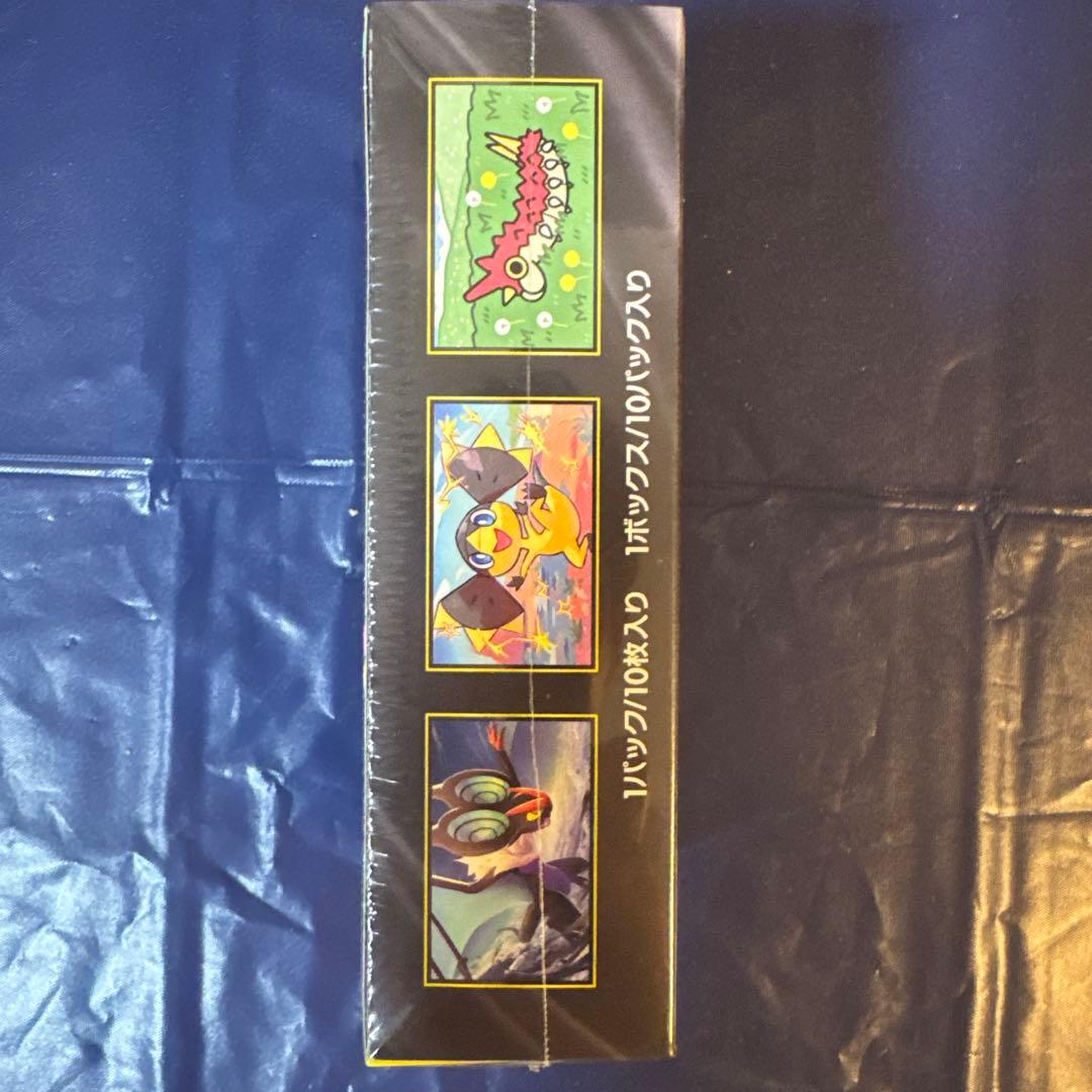 (シュリンク付き)ポケモンカード MEGAドリームEX BOX