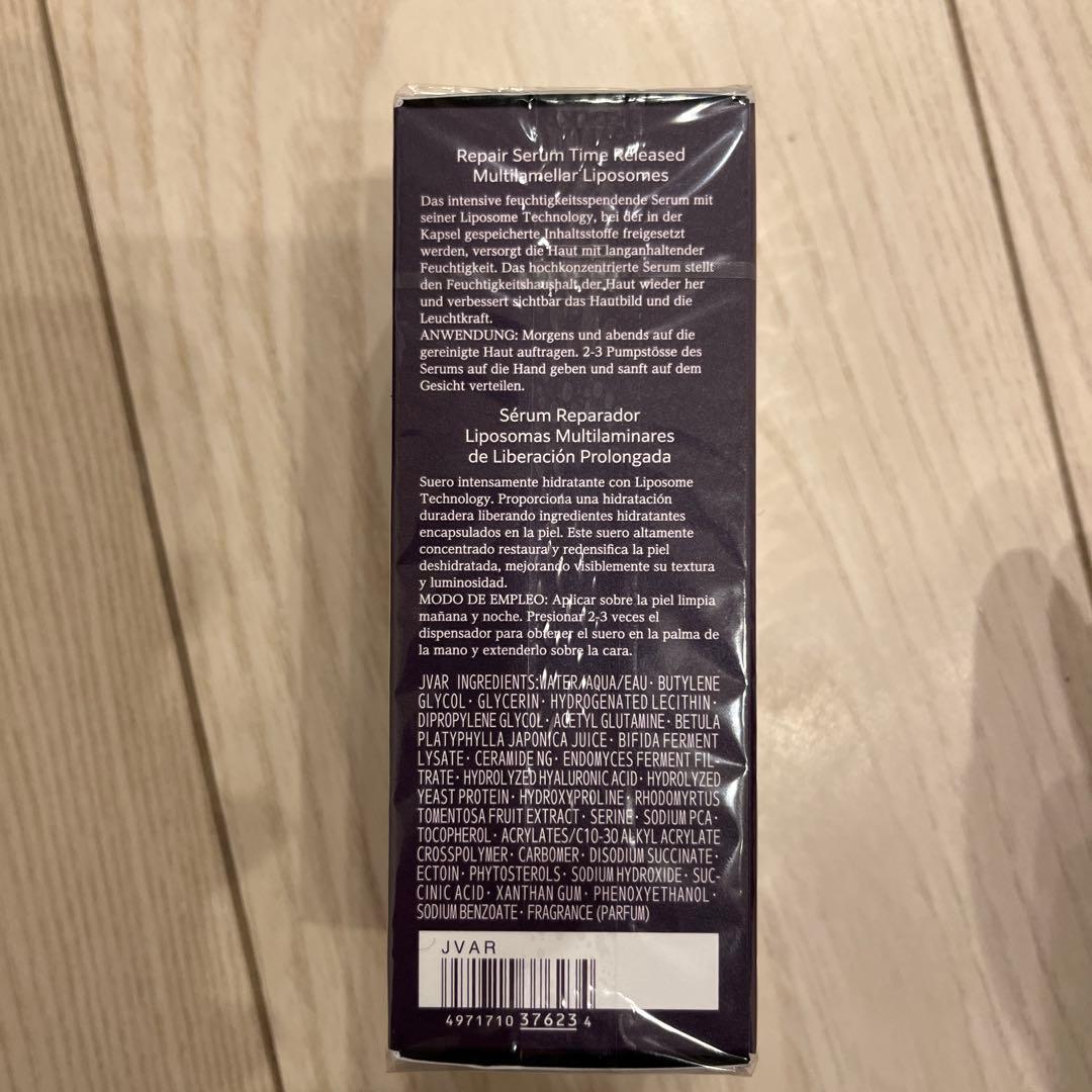 コスメデコルテ　リポソーム　アドバンスト　リペアセラム　75ml 付け替え用