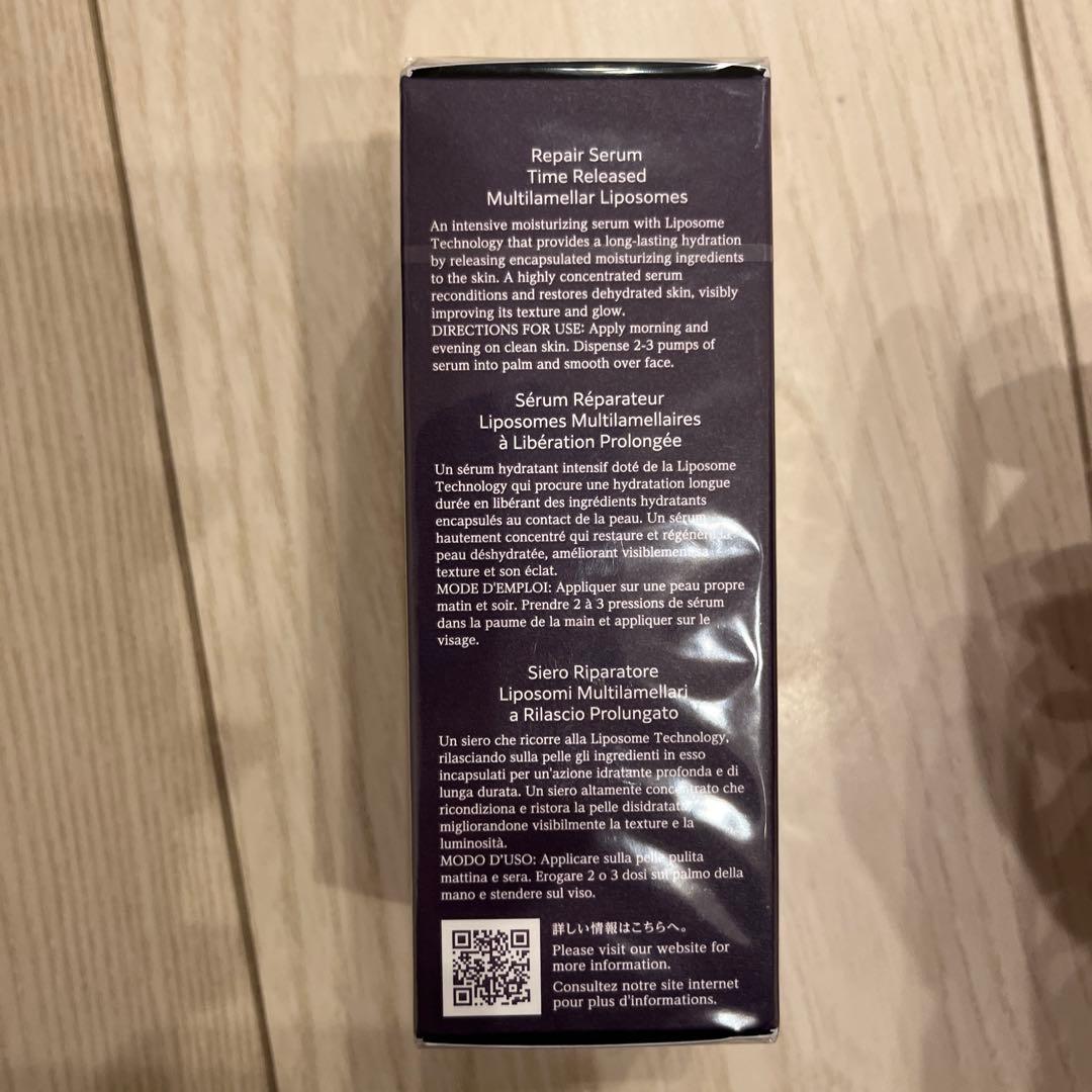 コスメデコルテ　リポソーム　アドバンスト　リペアセラム　75ml 付け替え用