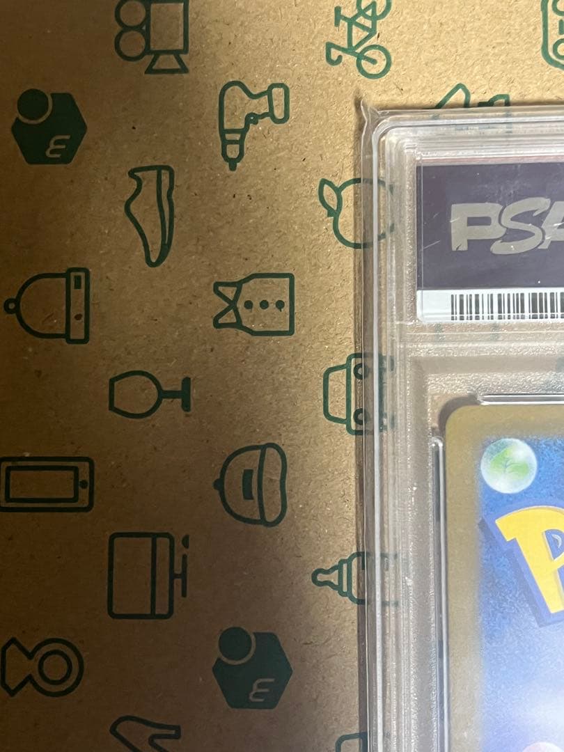 さ*ー様 トウコ SAR PSA10 ポケカ ポケモン