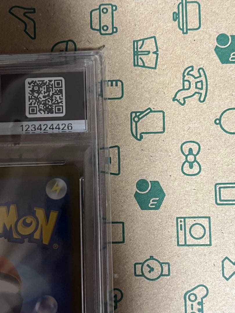 さ*ー様 トウコ SAR PSA10 ポケカ ポケモン