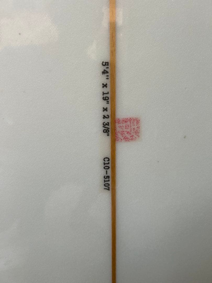 か*こ様 タウカン グレンパングシェイプ 小波用サーフボード 5'4\" トライフ