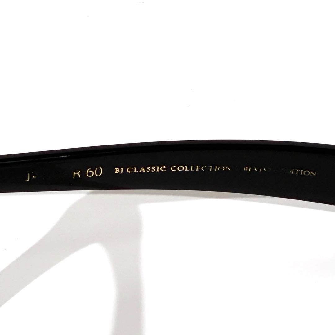 限定★ BJ CLASSIC COLLECTION サングラス JAGUAR60