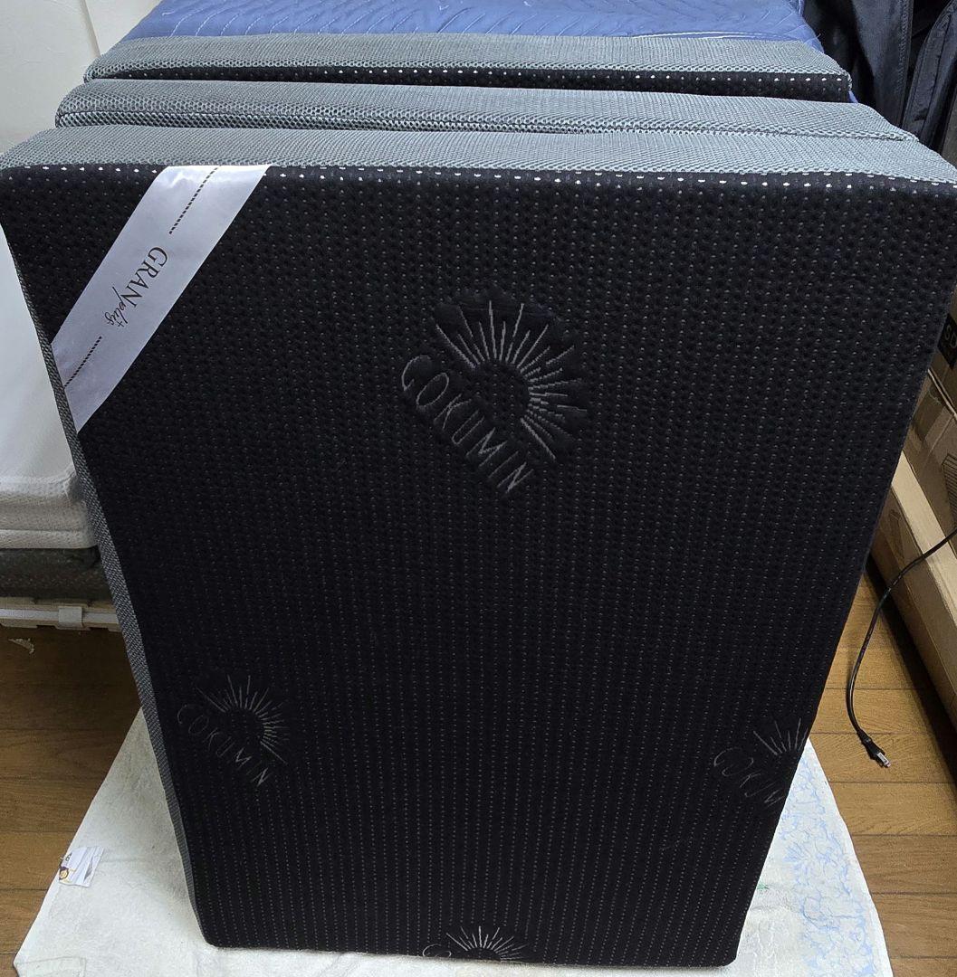 未使用、美品　ゴクミン　プレミアムグランマットレス　シングル